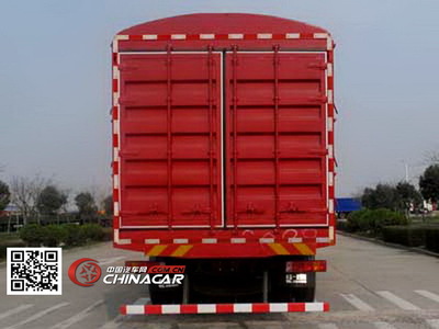 SX5316CCQNM456陜汽牌畜禽運(yùn)輸車圖片|中國汽車網(wǎng)