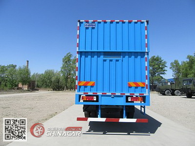 JLC5250CCQBD駝馬牌畜禽運(yùn)輸車圖片揭示中國汽車網(wǎng)行情與分析